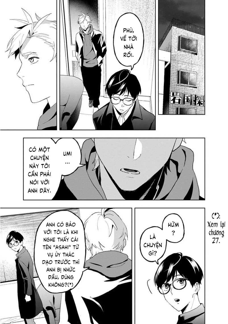 biệt khúc cuối cùng. chapter 31 19