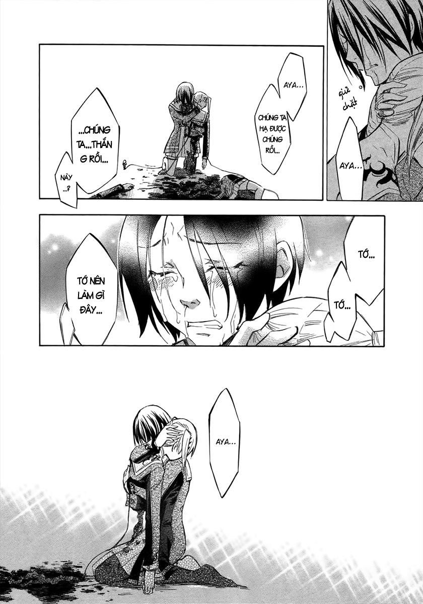 aphorism chapter 7 46