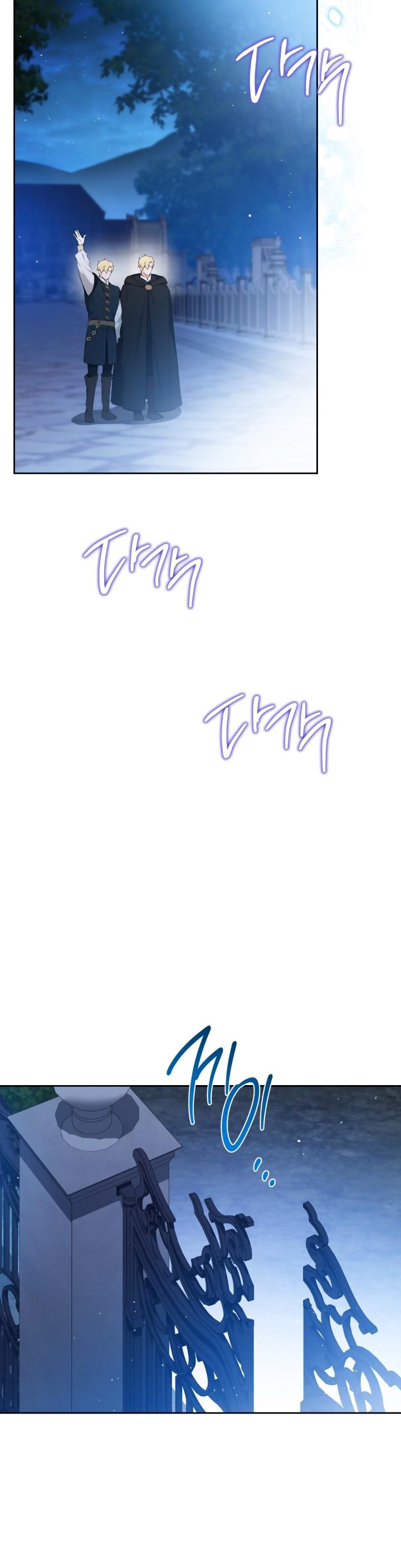 lần này tôi sẽ trở thành gia chủ chapter 172 25