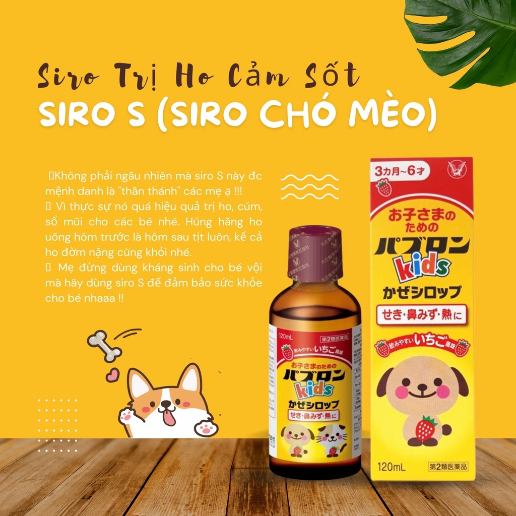 Siro S giảm ho cảm sổ mũi, siro ho chó mèo Paburon S giảm ho an toàn cho bé Nhật Bản