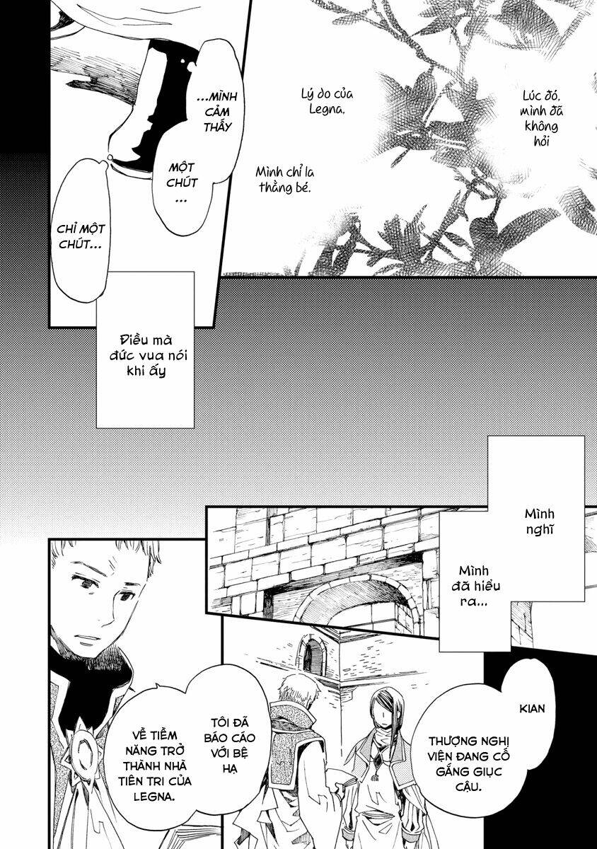 aruosumente chapter 26 27