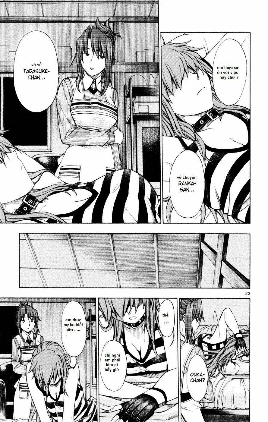 koko ga uwasa no el palacio chapter 44 24