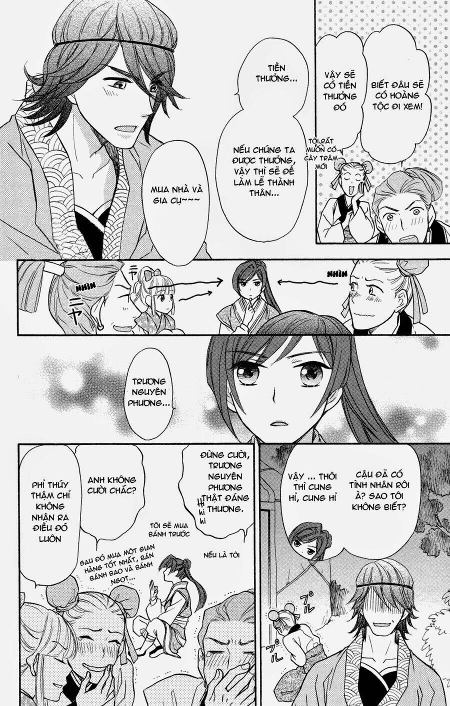 koukyuu days - shichisei kuni monogatari chapter 1 14