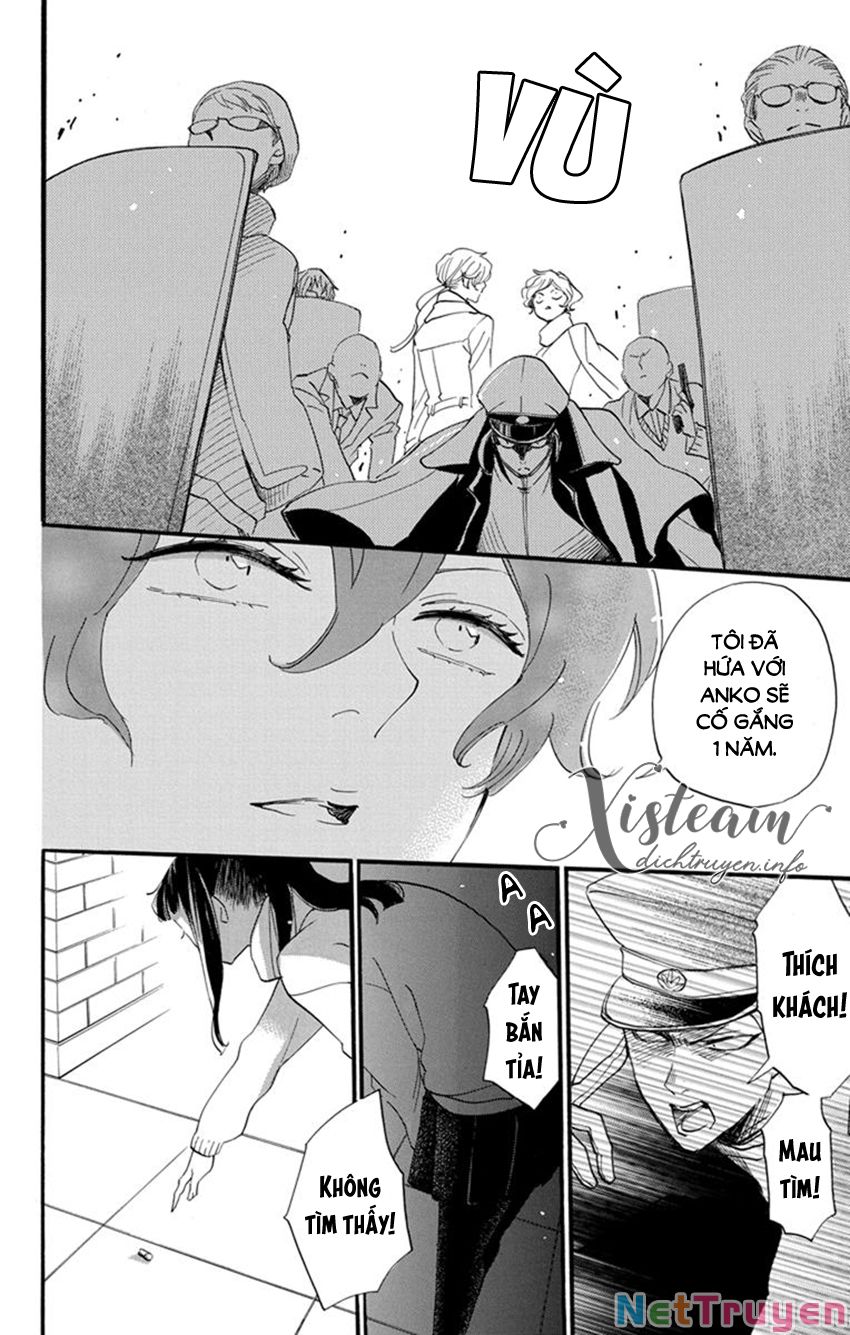 nin koi chapter 24 4