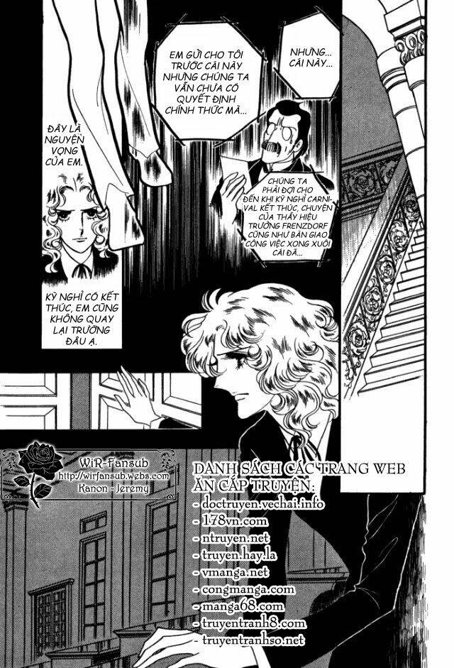 orpheus no mado chapter 21 46