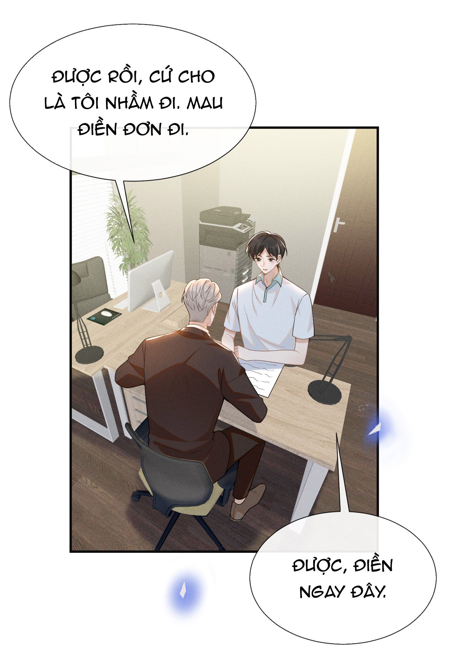 kiếp sau không gặp chapter 60 29