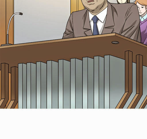 aura from another planet chapter 1 11