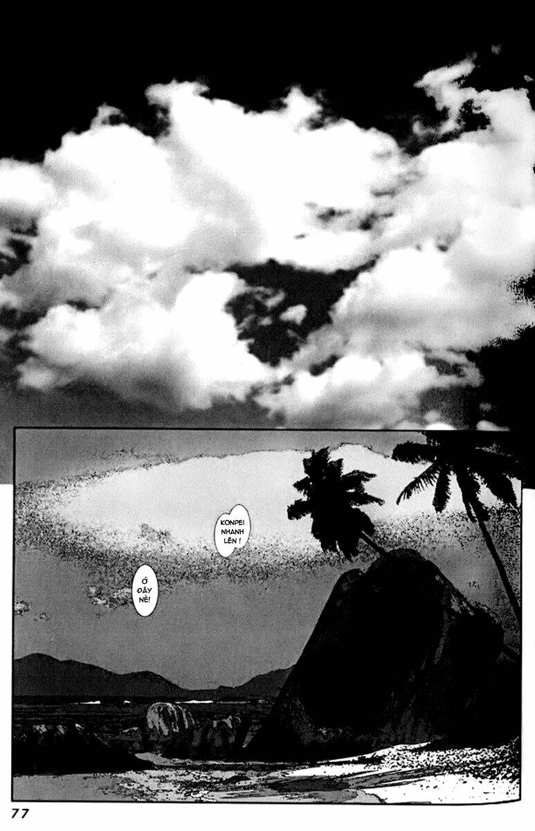 kirara - hồn ma quyến rũ chapter 18 2