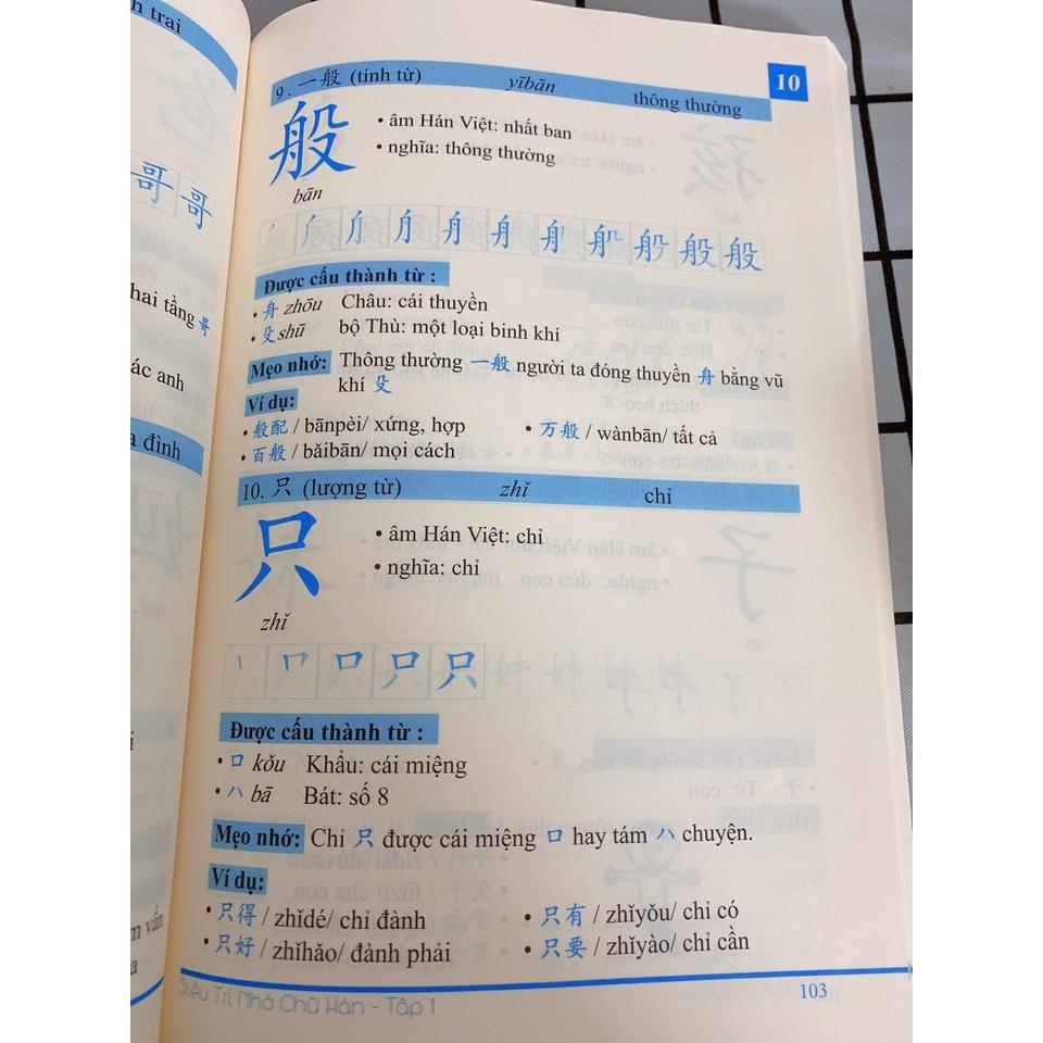Sách - Combo: Học từ vựng tiếng Trung bằng sơ đồ tư duy +Siêu trí nhớ chữ Hán tập 01 in màu