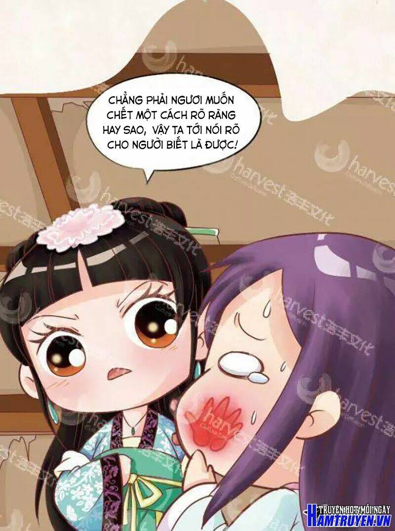 chân hoàn truyện chapter 16.1 17