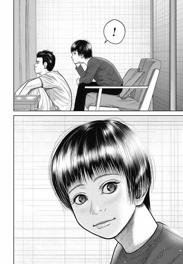 detchiage - thầy giáo sát nhân chapter 6 14