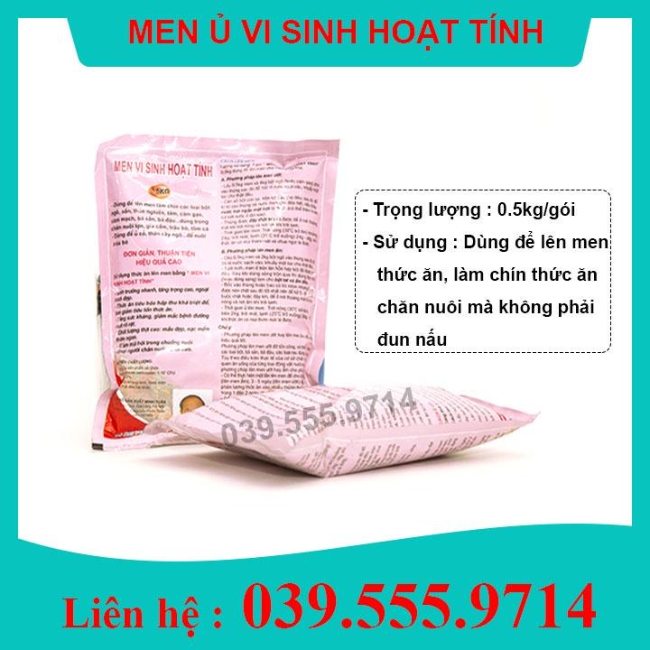 10 Gói Men Ủ Thức Ăn Cho Động Vật 500gram - Giúp làm chín thức ăn không cần đun