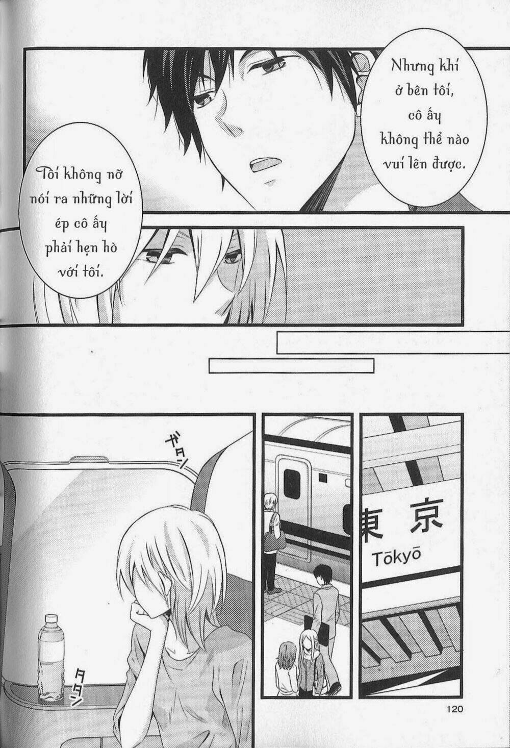 fujiyuu sekai chapter 6 12