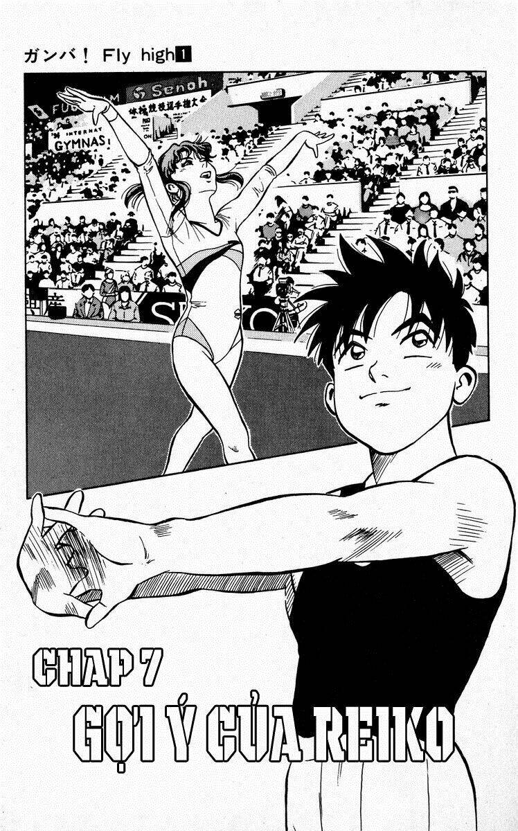 ganba! fly high! - bay cao hơn nữa chapter 7 2