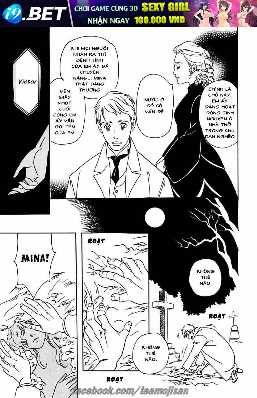 rondon koi kitan chapter 2 34