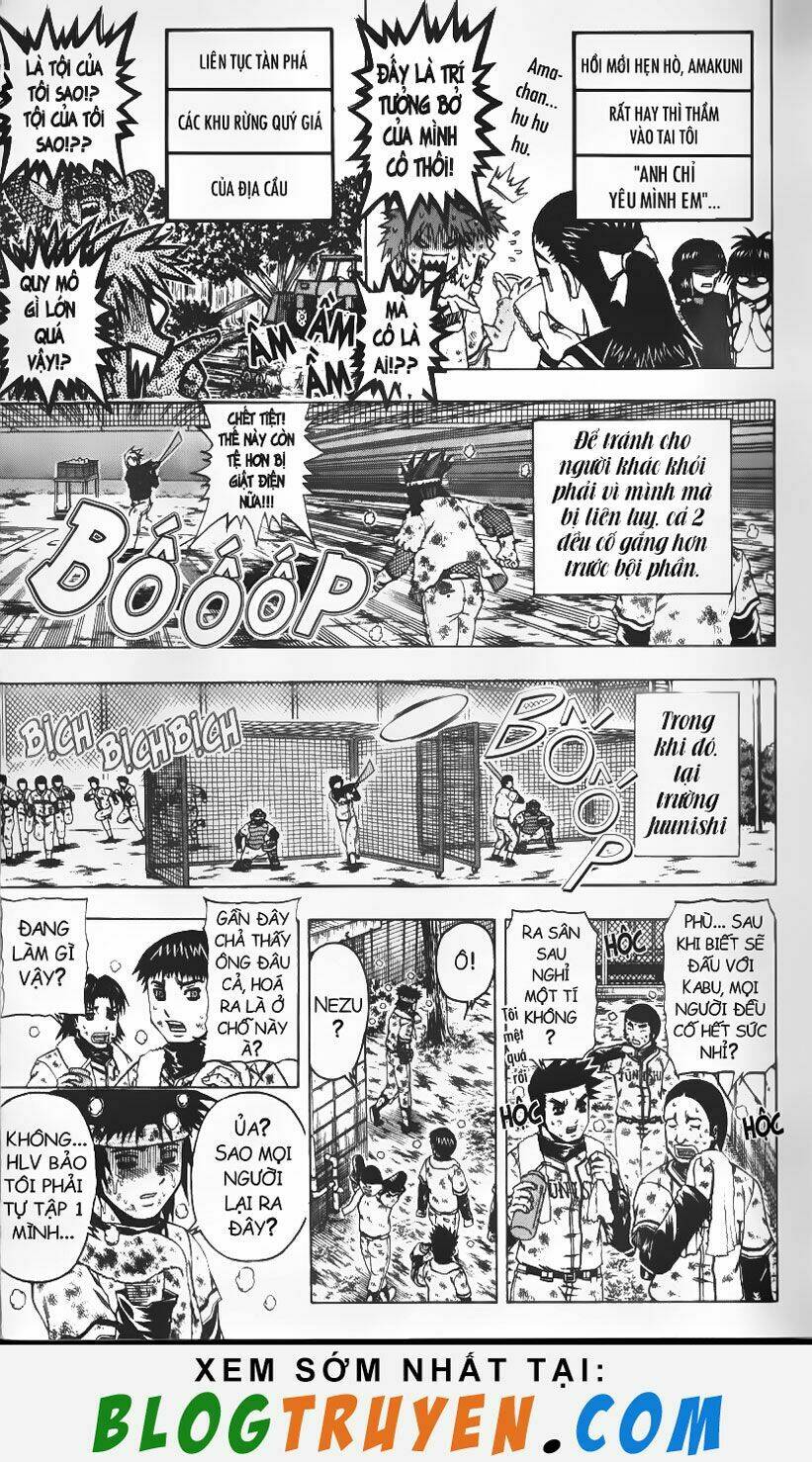 mr.fullswing chapter 75 11