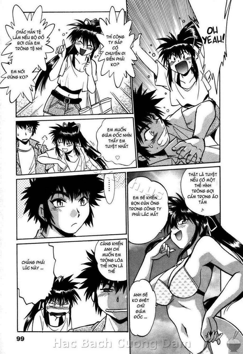 makunouchi deluxe! chapter 13 23