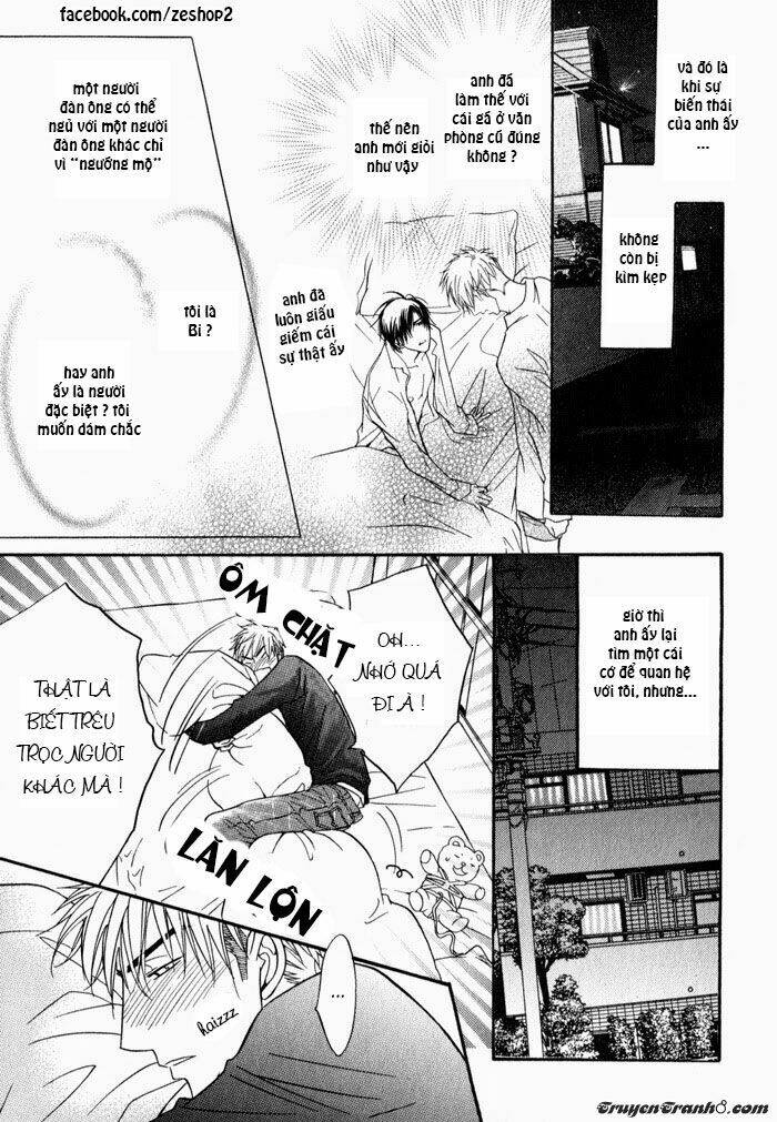 kano-shiuko-mayou-otoko chapter 2 18