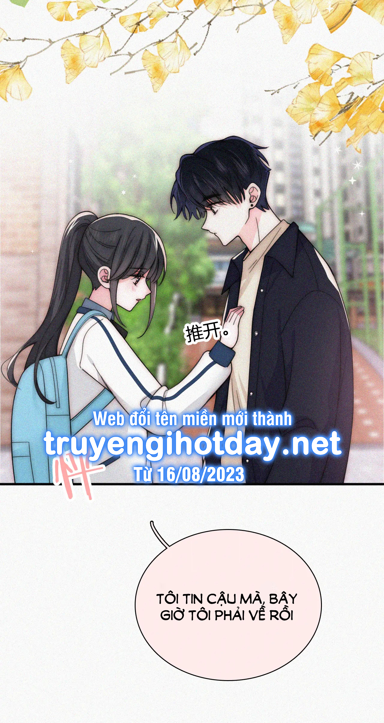 bệnh yêu chapter 56.2 23