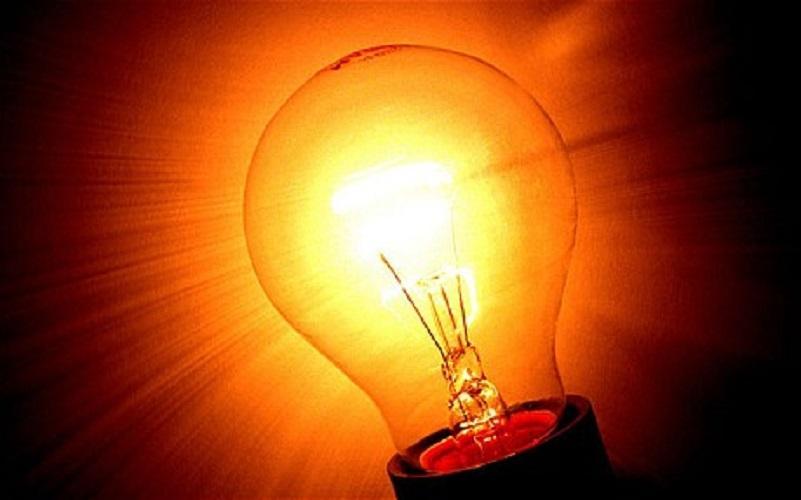 4 bóng đèn tròn sợi đốt 75W đui E27