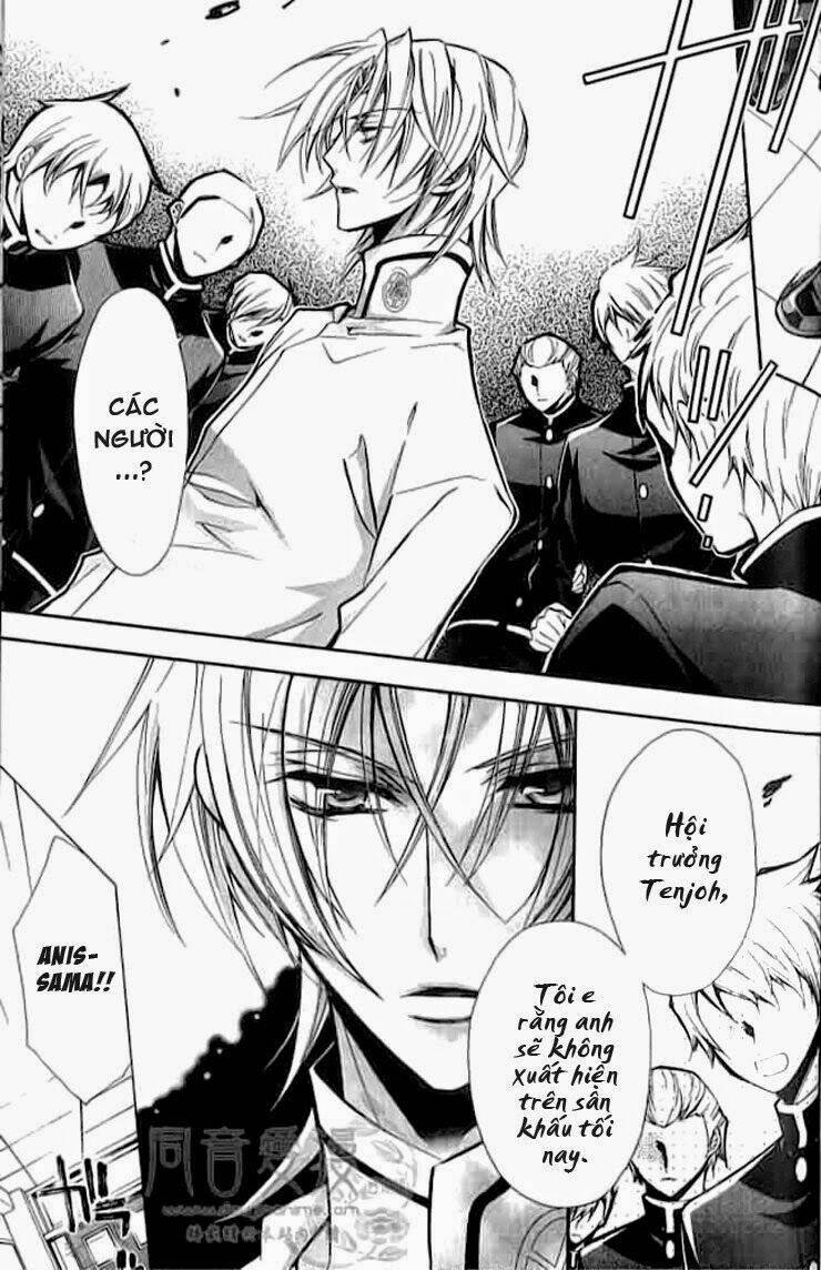 nụ hôn của công chúa tường vi chapter 5 16