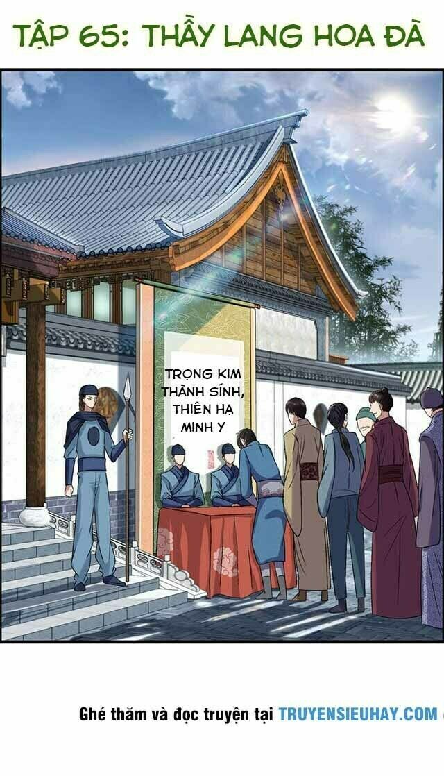 cuồng nữ trọng sinh - hoàn khố thất hoàng phi chapter 65 1