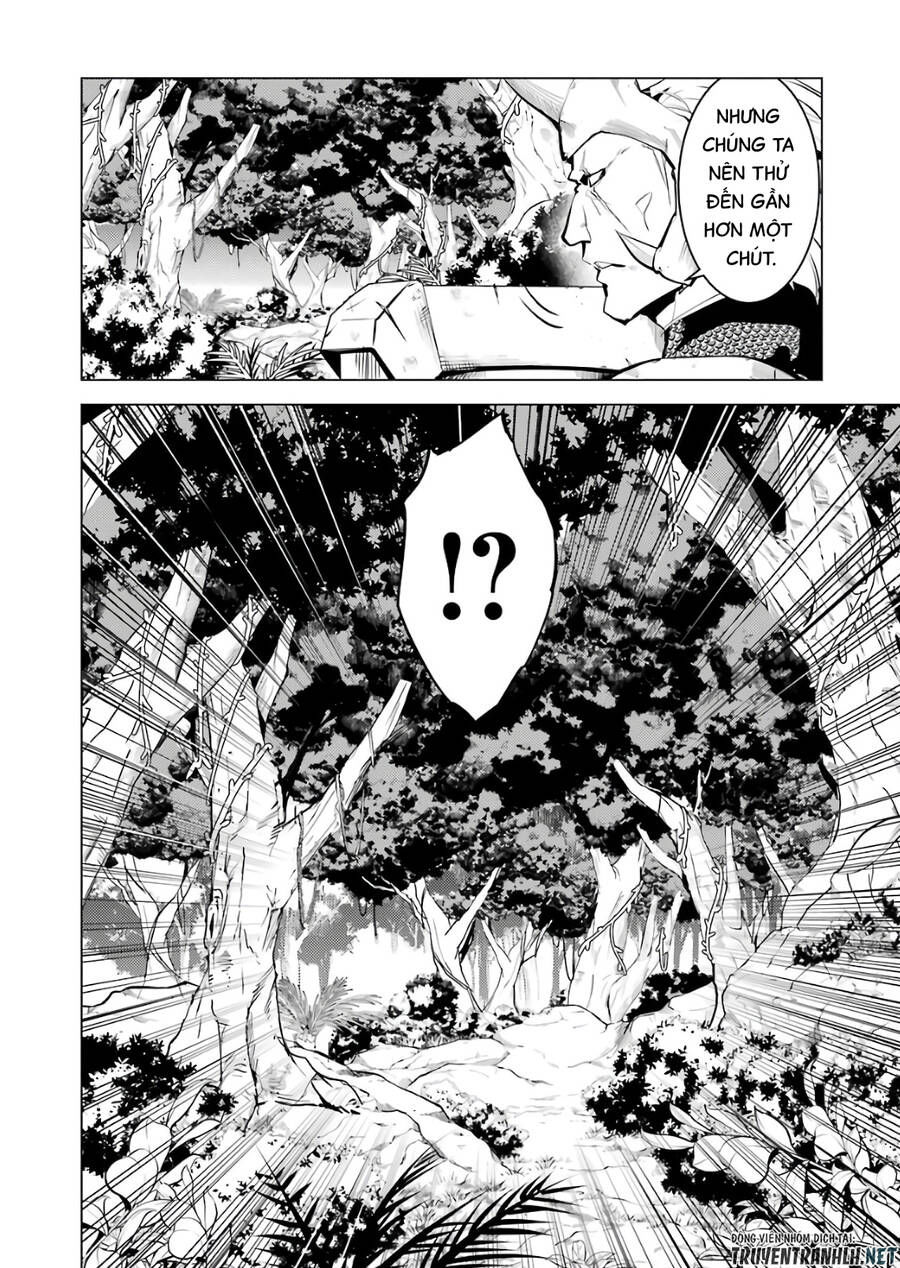 tensei kenja no isekai raifu ~ daini no shokugyo wo ete, sekai saikyou ni narimashita~ chapter 31 14