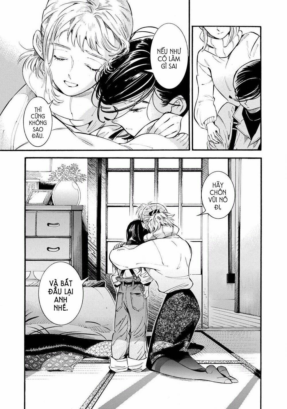 subaru to suu-san chapter 10 25