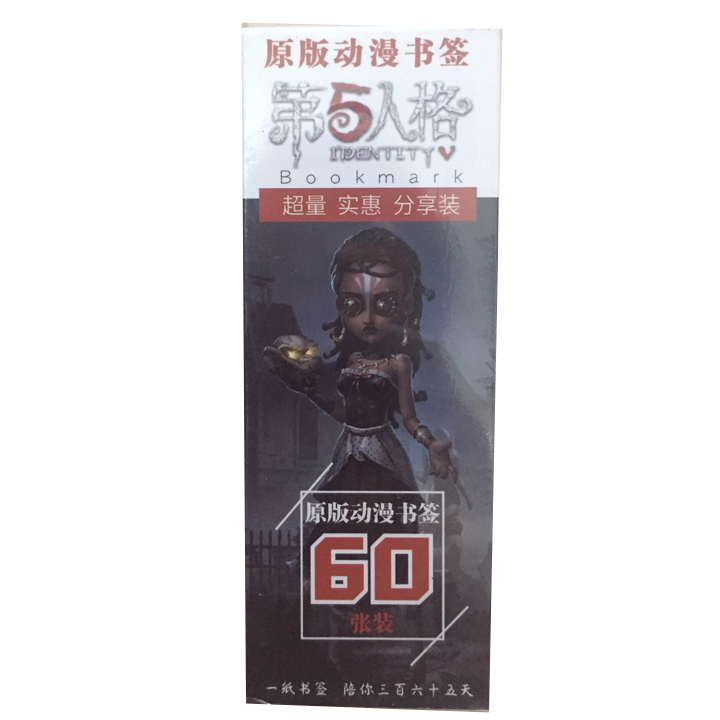 Bookmark Identity V Nhân cách thứ năm hộp bookmark 60 ảnh tặng hình thiết kế Vcone