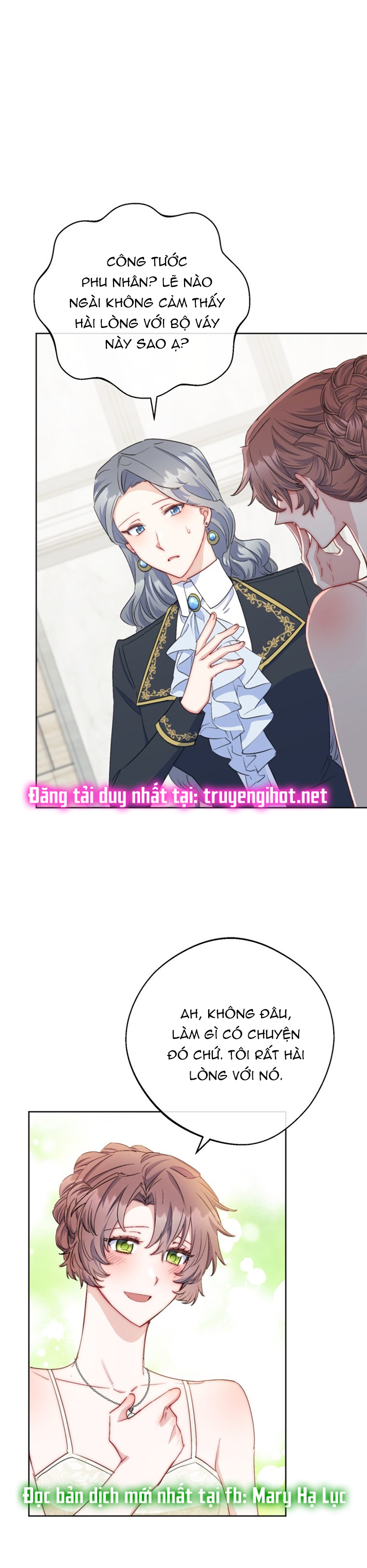 50 công thức pha trà của nữ công tước chapter 134 31