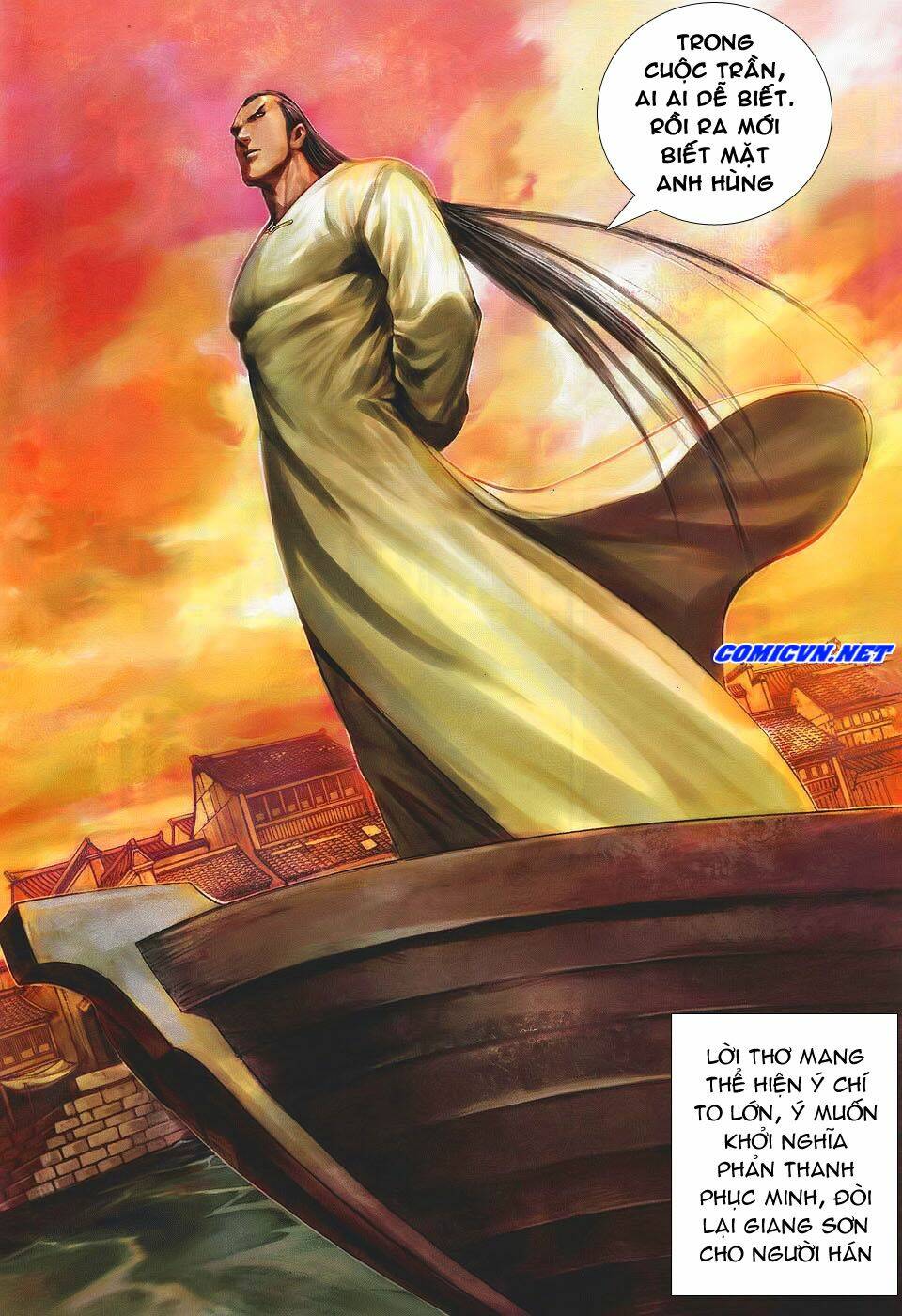 tà thần 2 chapter 2 20