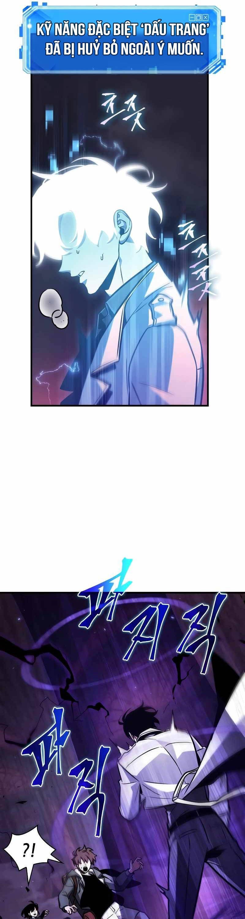 toàn trí độc giả - omniscient reader chapter 216 23