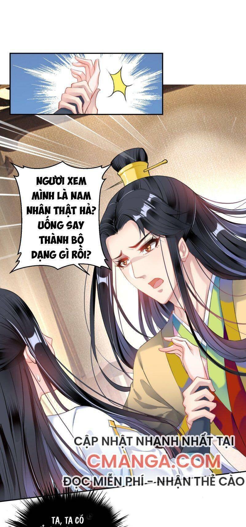 vương gia, áo lót của ngươi rơi mất rồi chapter 90 1