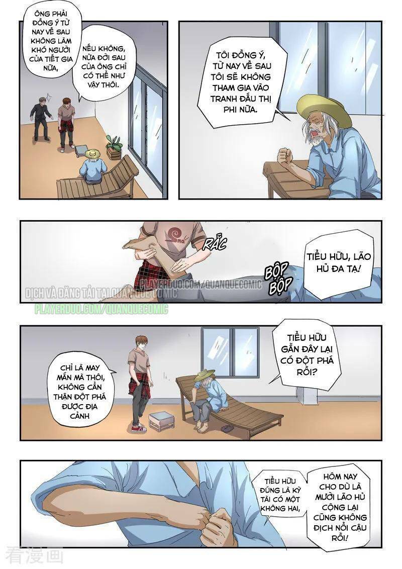 thấu thị chi nhãn chapter 253 2