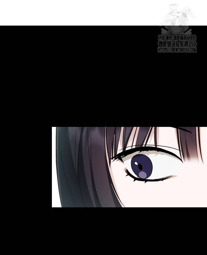 bóng râm mùa xuân chapter 9.2 11