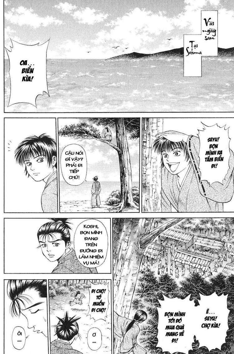 sơn tặc seyu chapter 13 15