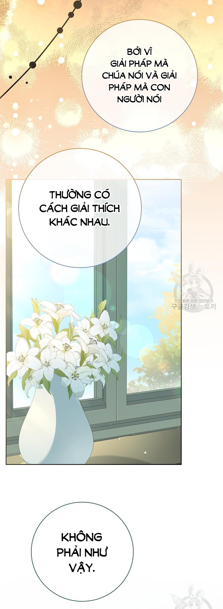 trở thành thư ký của bạo chúa chapter 100.1 32