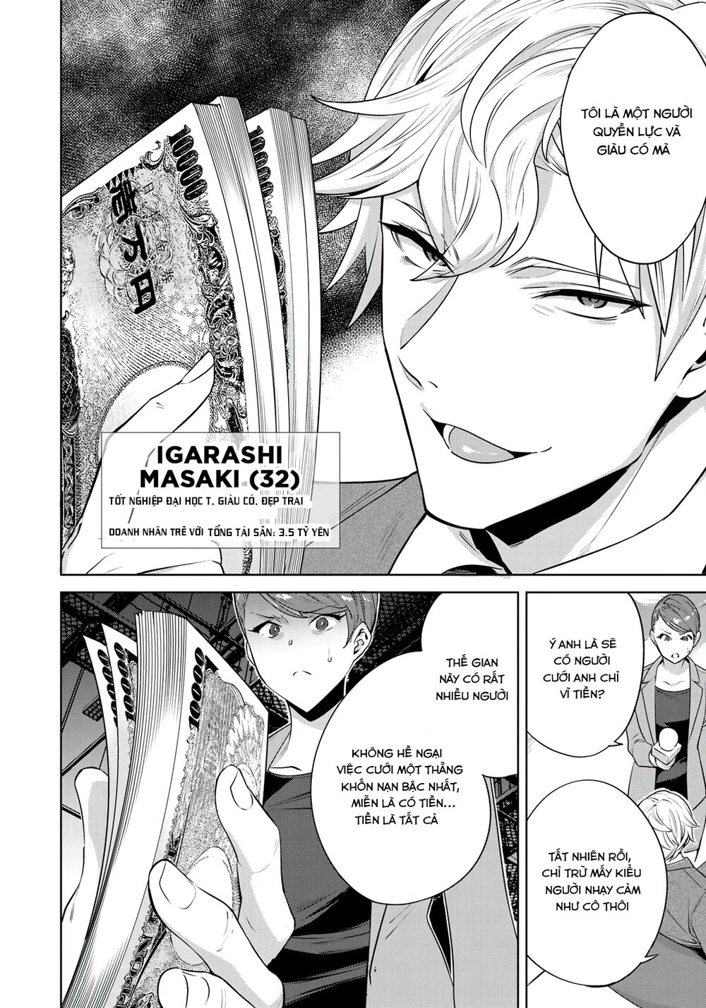 trò chơi hôn nhân sinh tồn chapter 11.5 5