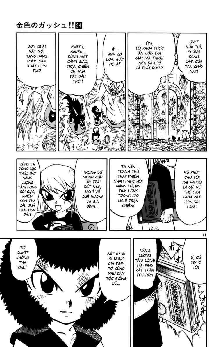 konjiki no gash!! chapter 225 10