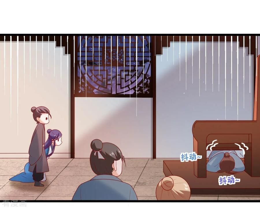 trở về cổ đại làm thánh hiền chapter 5 27