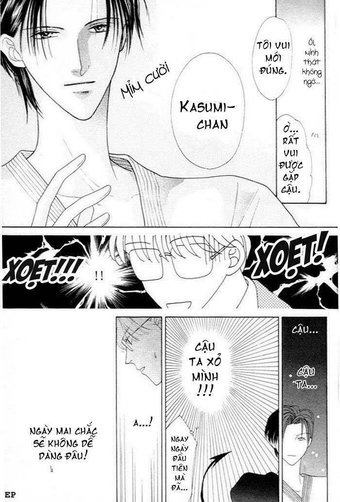 cinderella boy chapter 1 23