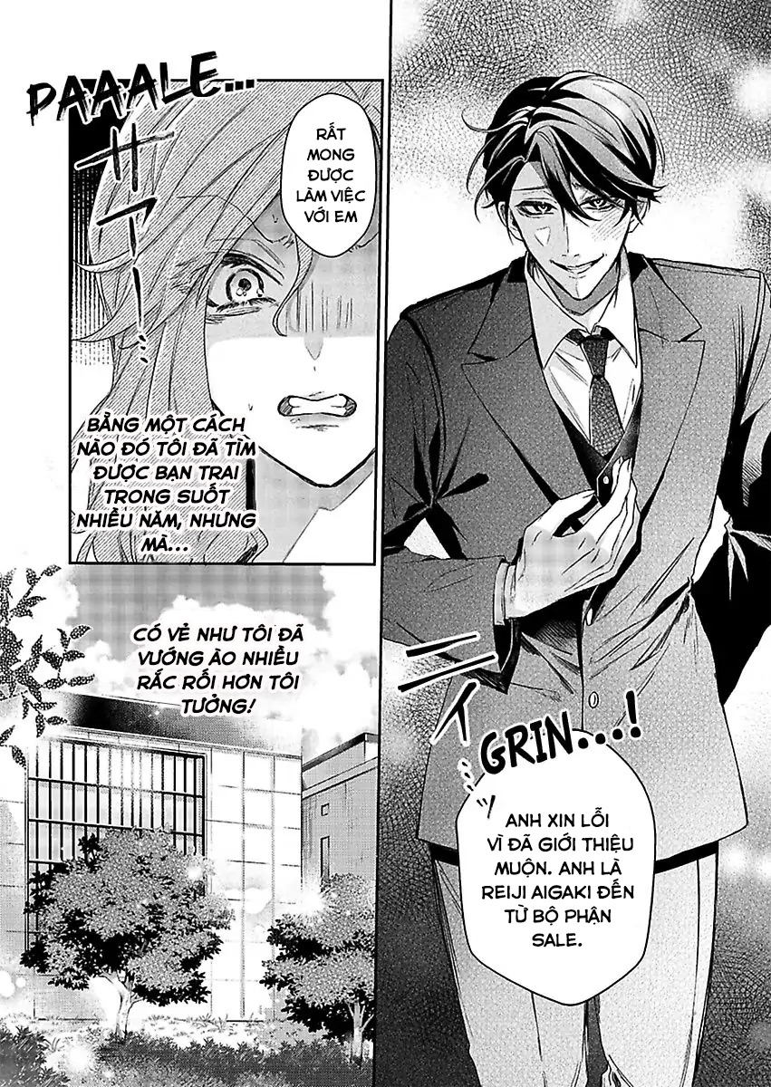 Sở Thích Của Anh Ta Có Vấn Đề chapter 1.2 - Trang 12