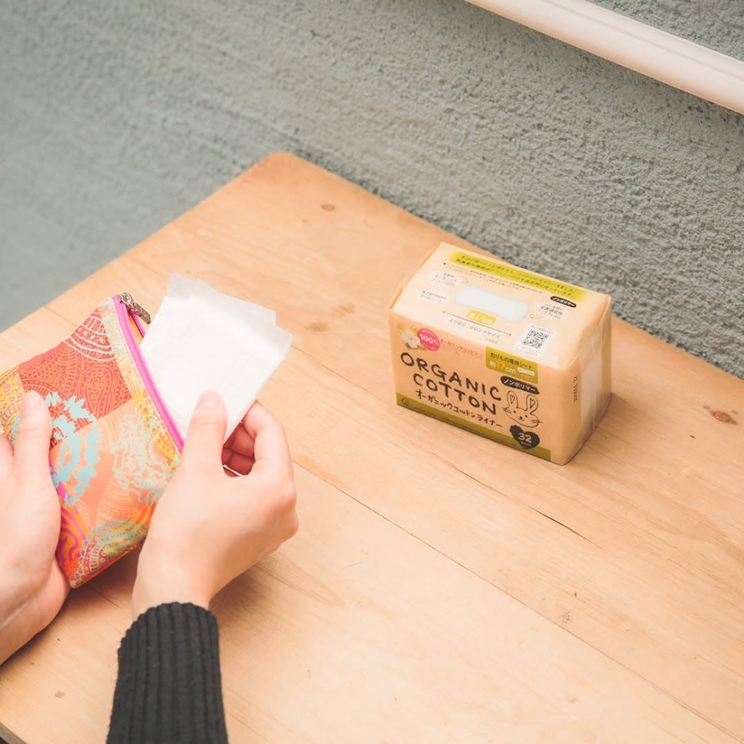 Băng Vệ Sinh Hằng Ngày Organic Cotton Napkin Labo (02 Loại)