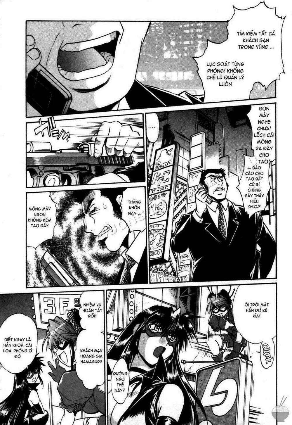 makunouchi deluxe! chapter 22 11