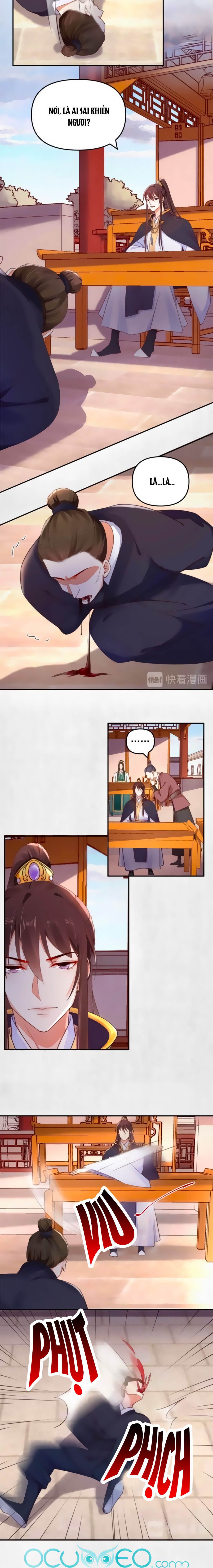 hoạn phi hoàn triều chapter 26 7