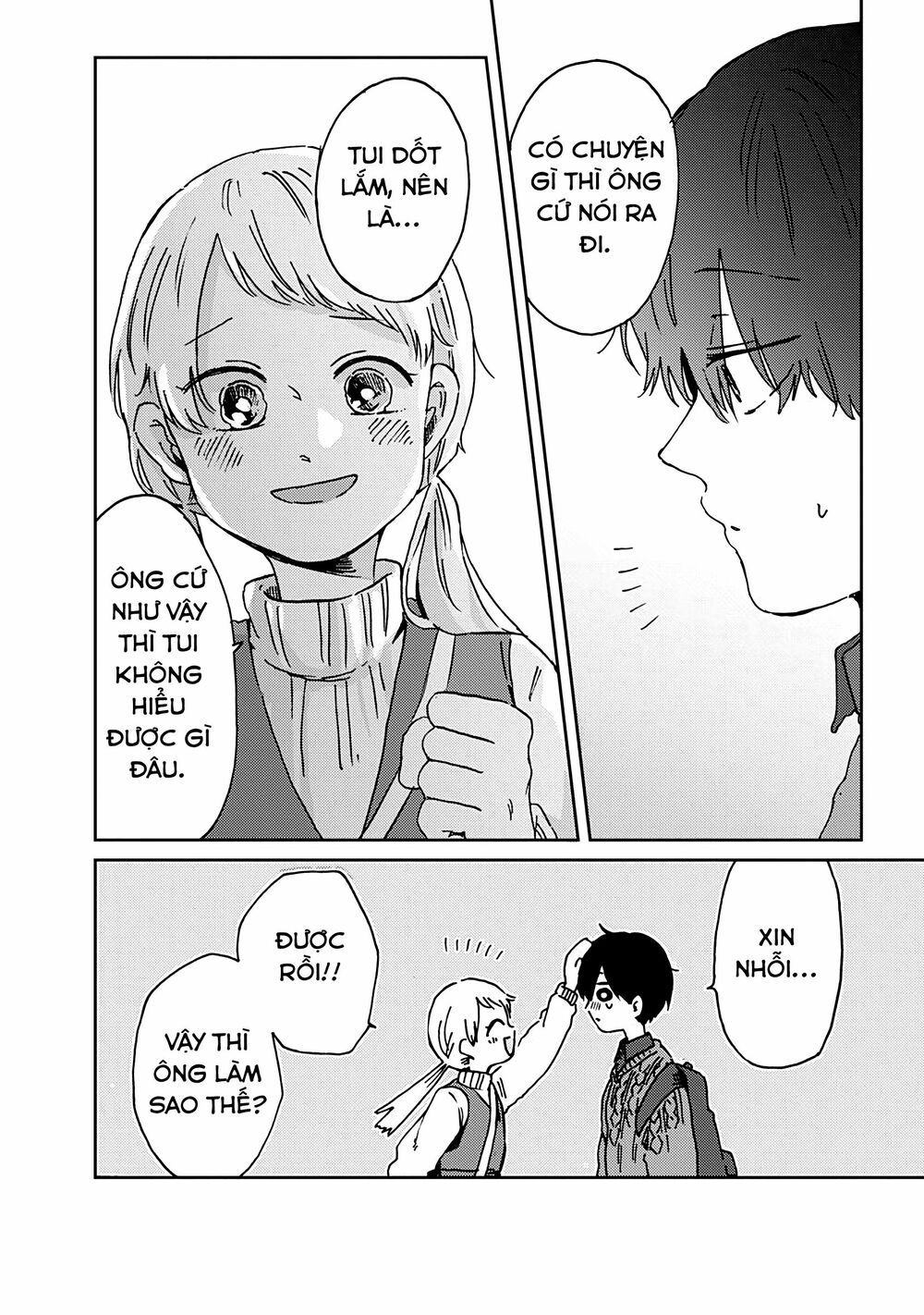 kimi ga shinu made ato 100 nichi chapter 8.2 4