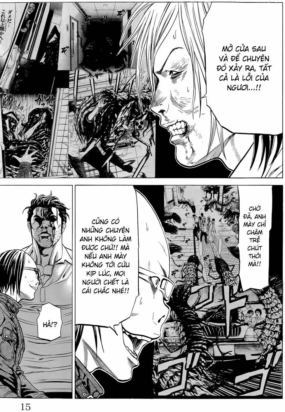 hakaijuu chapter 12 15