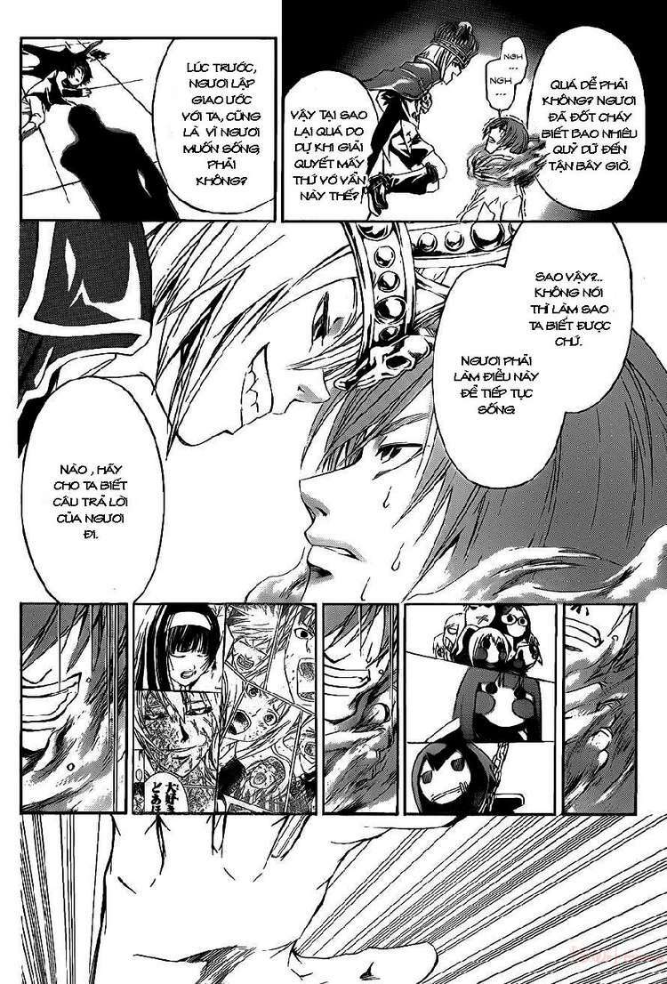 code breaker chapter 103 10