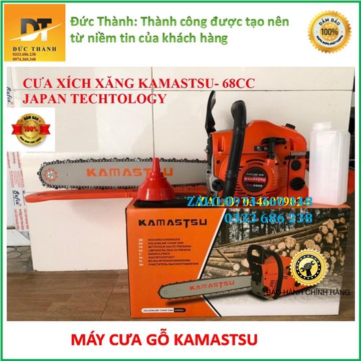 Máy cưa xích chạy xăng KAMASTSU 68CC Siêu khỏe