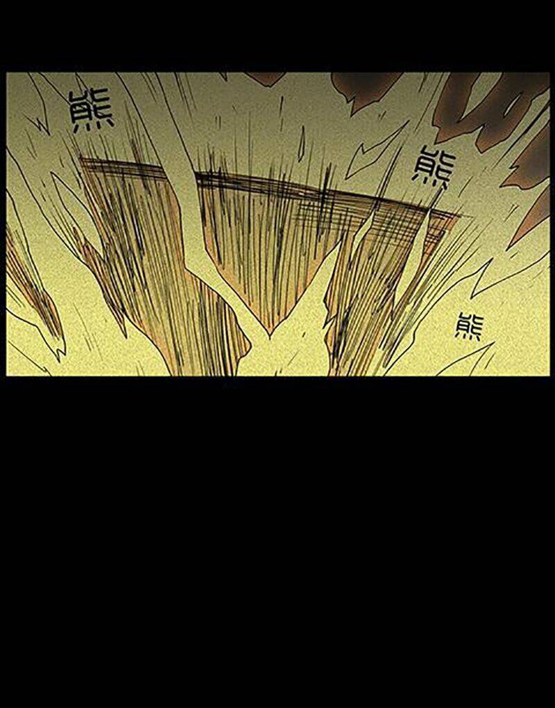 kinh dị đêm khuya chapter 45 42